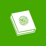 iQuran Kareem icon