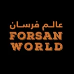 عالم فرسان Forsan World icon