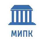 МИПК Аккредитация (Подготовка) icon