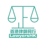 Lawyers HK icon