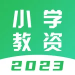 小学教师资格证-2023新版教资刷题库 icon