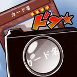 TCG Card Scan icon