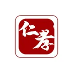 仁孝福寿 icon