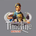 Timeline Taiwan icon