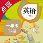 英语一年级下册-人教版小学英语点读教材 icon