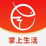 河津同城 icon