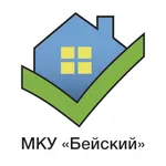 МКУ Бейский icon