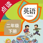 英语二年级下册-人教版小学英语点读教材 icon