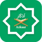 Azkaar icon