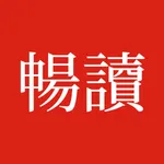 畅读文化 icon