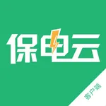 保电云客户端 icon