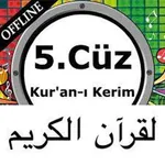 Kuranı Kerim 5.Cüz Sesli icon