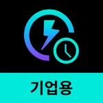 아이몬 PCS (기업 구축형) icon