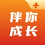 伴你成长Plus icon