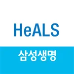 삼성생명 헬스(건강증진형보험 가입자 전용) icon