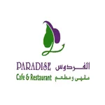 PARADISE  الفردوس icon