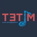 Тэтим. Подкаст icon