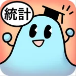 楽しい統計学 icon