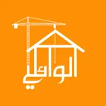 الوائلي للوكالات التجارية icon