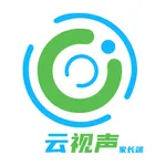 云视声（家长版） icon