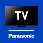 eGuide icon