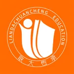 联大教学 icon