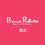 Prima Pulito 島店 icon