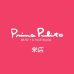 Prima Pulito 栄店 icon