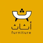 Furniture الاثاث icon