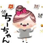 マフィのちーちゃんにかわってメッセージ icon