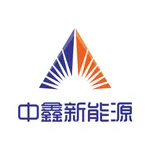 中鑫新能源 icon
