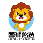 雪狮悠选 icon