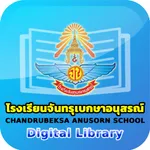 CBA Library icon