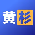 黄杉驾考 icon