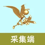 采集端 icon