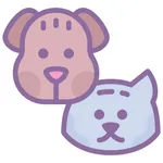 獣医とペットケア icon