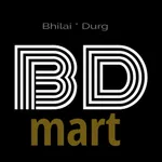 BDmart icon