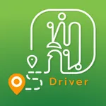 Tamkin Driver icon