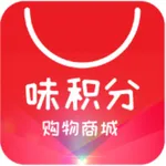 味积分 icon