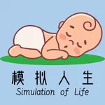 Life Simulation -DogLife icon