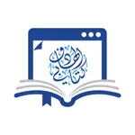 كتابي الهادف icon