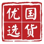 国货优选网 icon