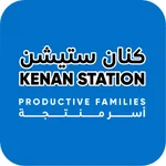 كنان ستيشن icon