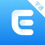 宇通E企管 icon