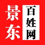 景东百姓网 icon