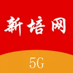 新培网-5G icon