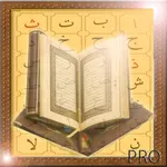 Alif Ba Learn Quran Pro icon