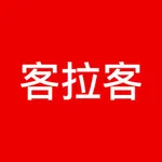 客拉客商城 icon