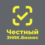 Честный ЗНАК.Бизнес icon