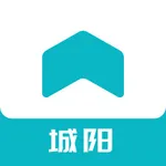 城阳智慧务工平台 icon